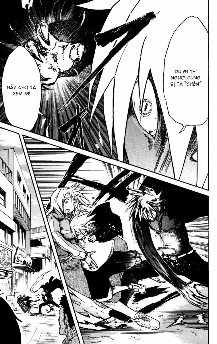 Cerberus(Dp) Chapter 8 - 5