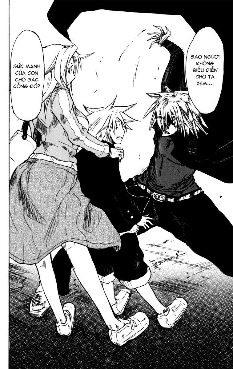 Cerberus(Dp) Chapter 9 - 4