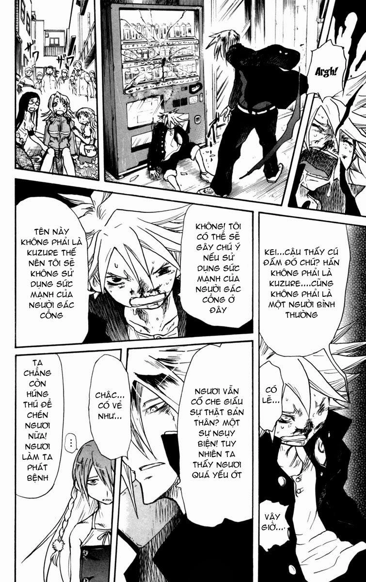 Cerberus(Dp) Chapter 9 - 10