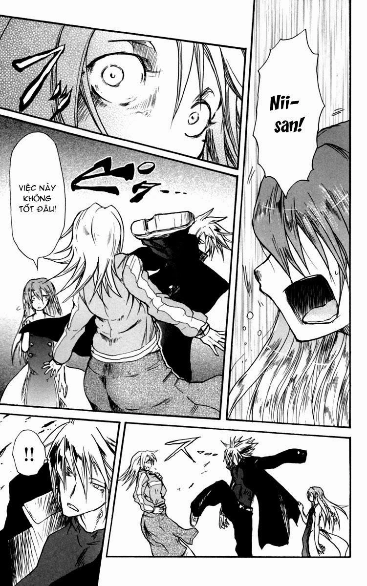 Cerberus(Dp) Chapter 9 - 15