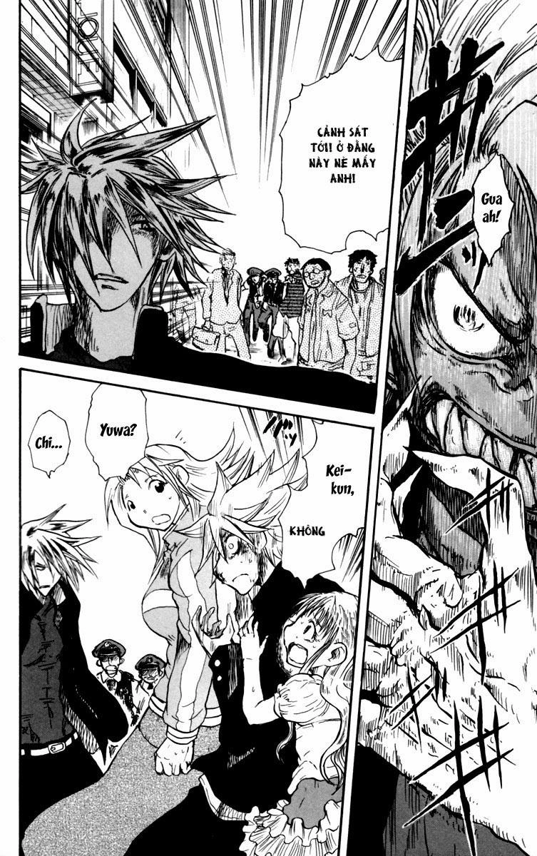 Cerberus(Dp) Chapter 9 - 17