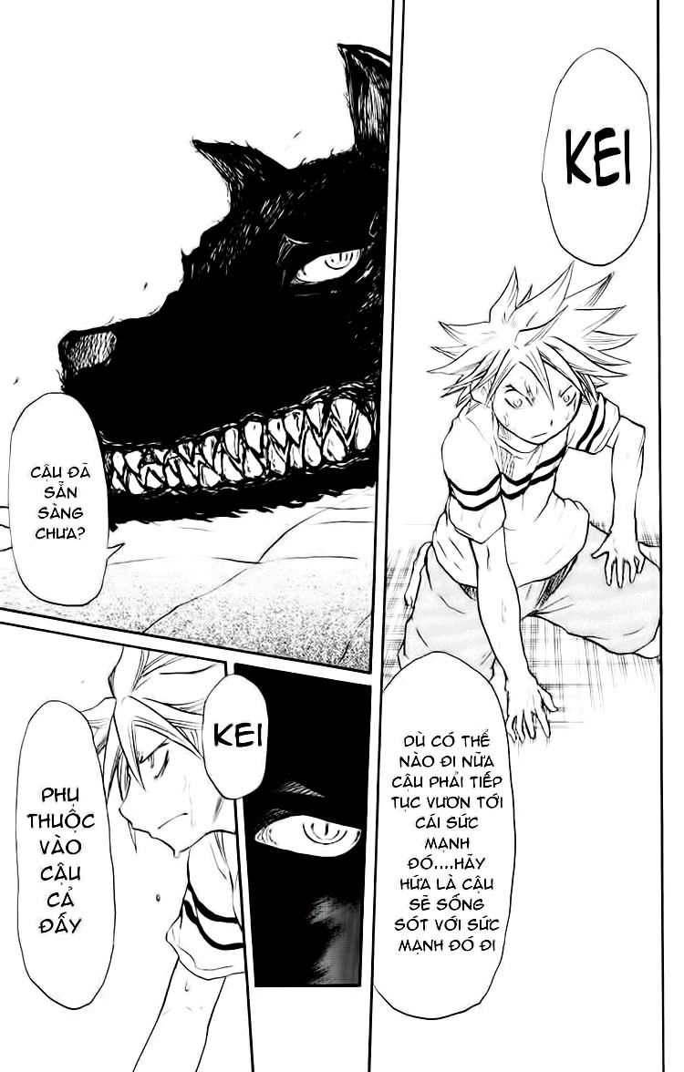 Cerberus(Dp) Chapter 10 - 5