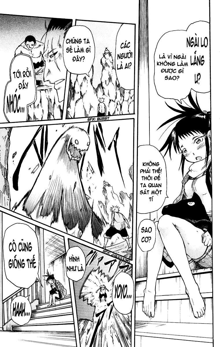 Cerberus(Dp) Chapter 11 - 17