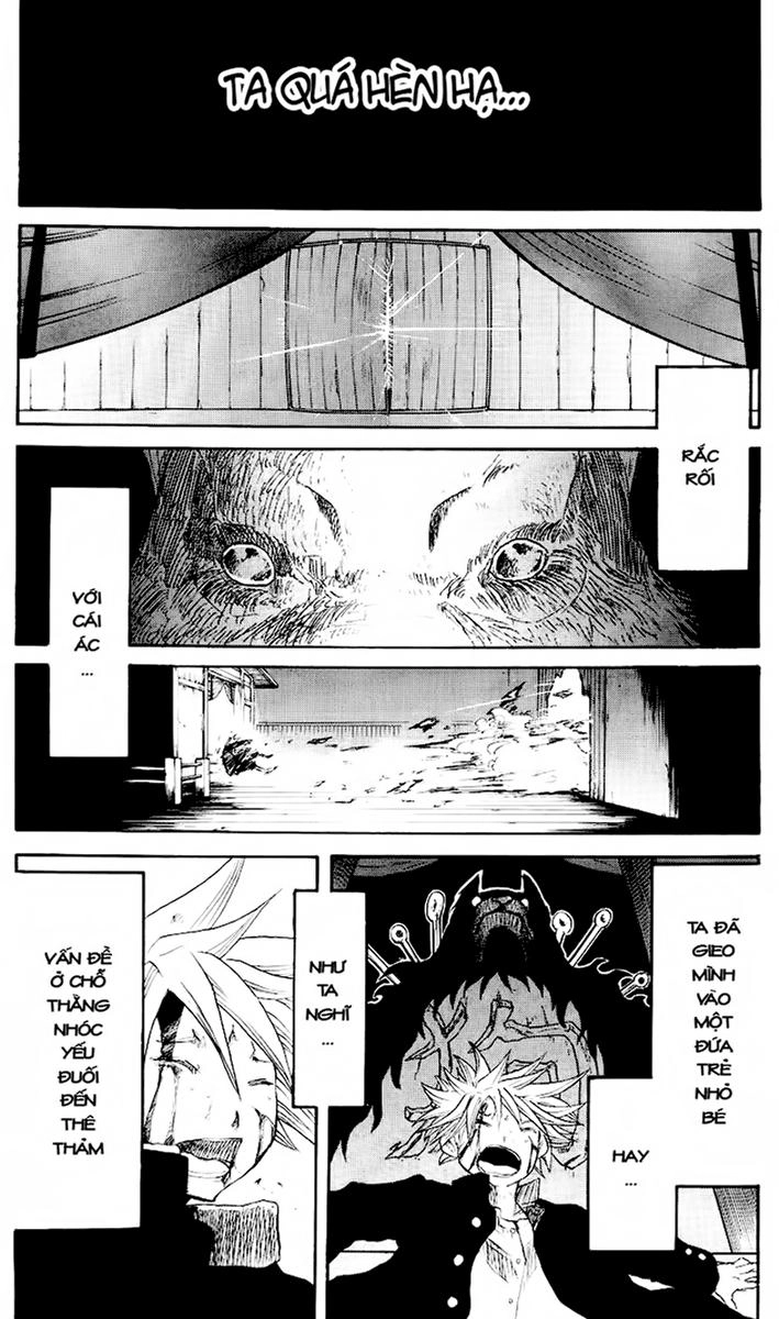 Cerberus(Dp) Chapter 13 - 2