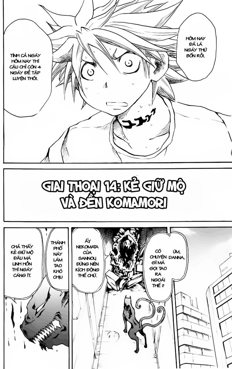 Cerberus(Dp) Chapter 14 - 2