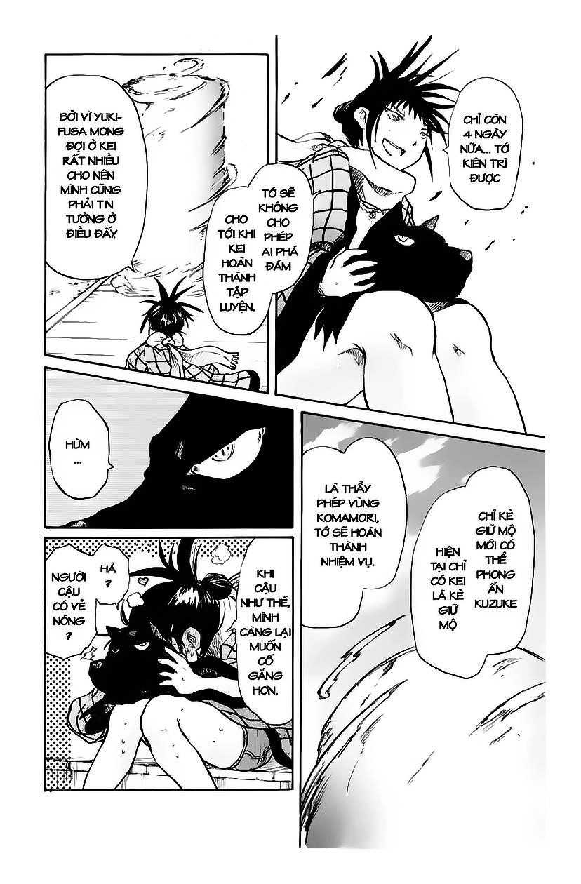 Cerberus(Dp) Chapter 15 - 2