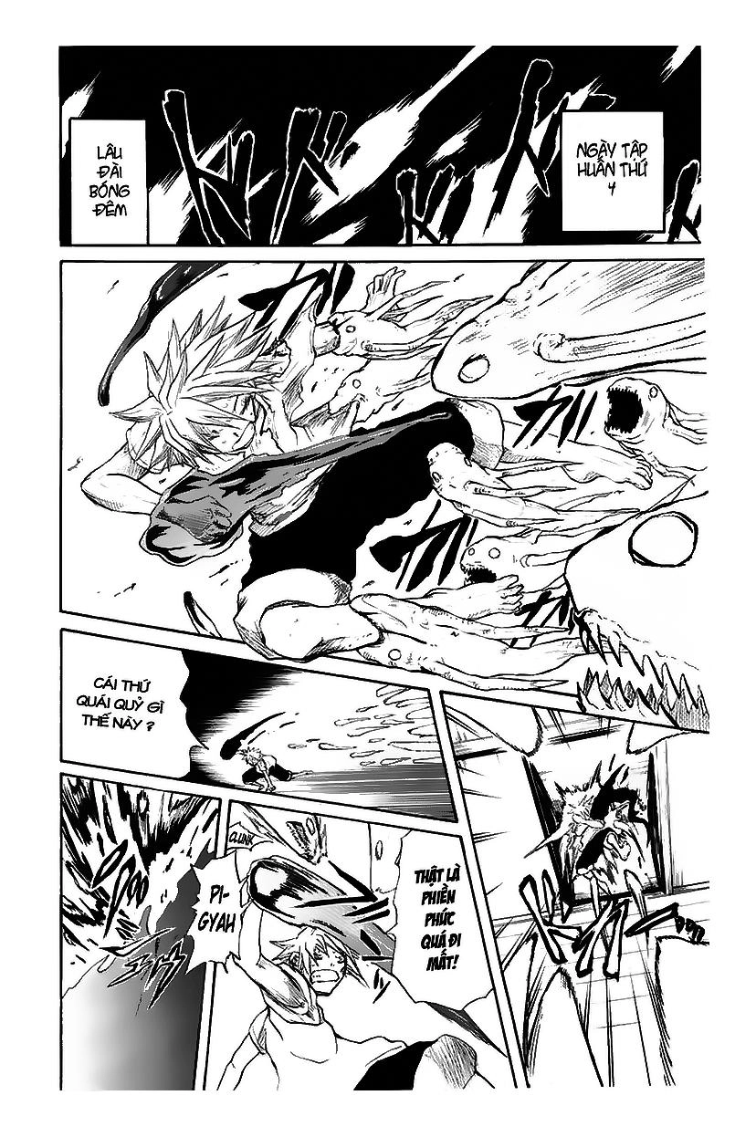 Cerberus(Dp) Chapter 15 - 3