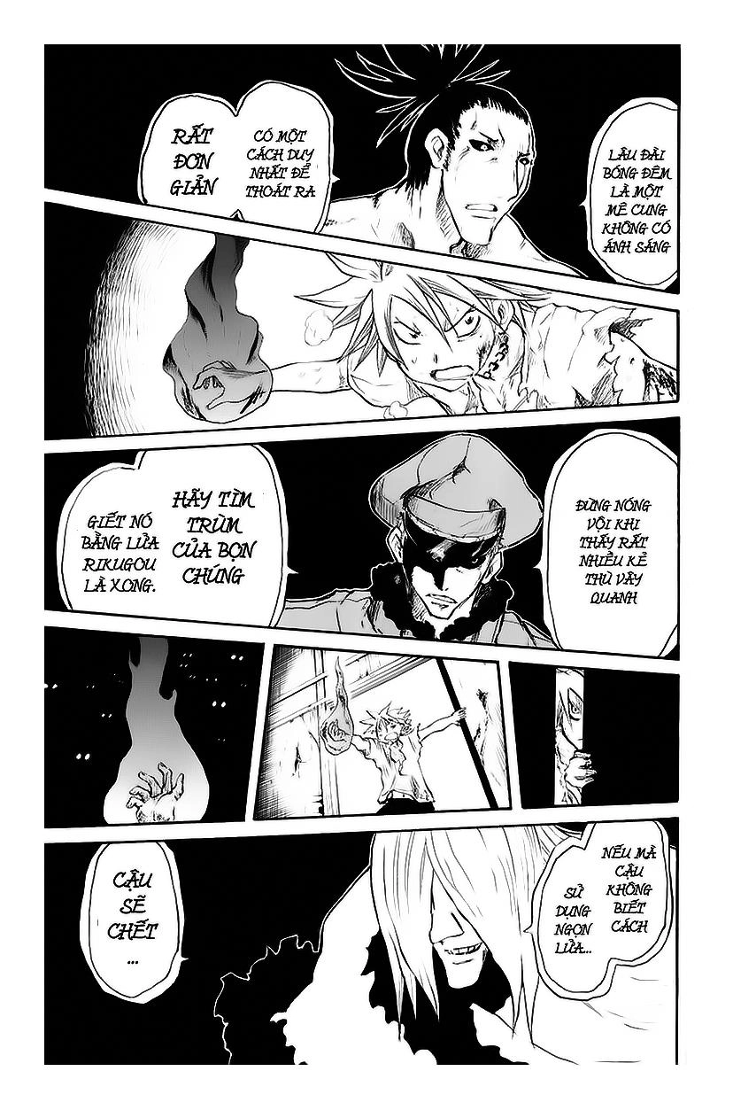 Cerberus(Dp) Chapter 15 - 4