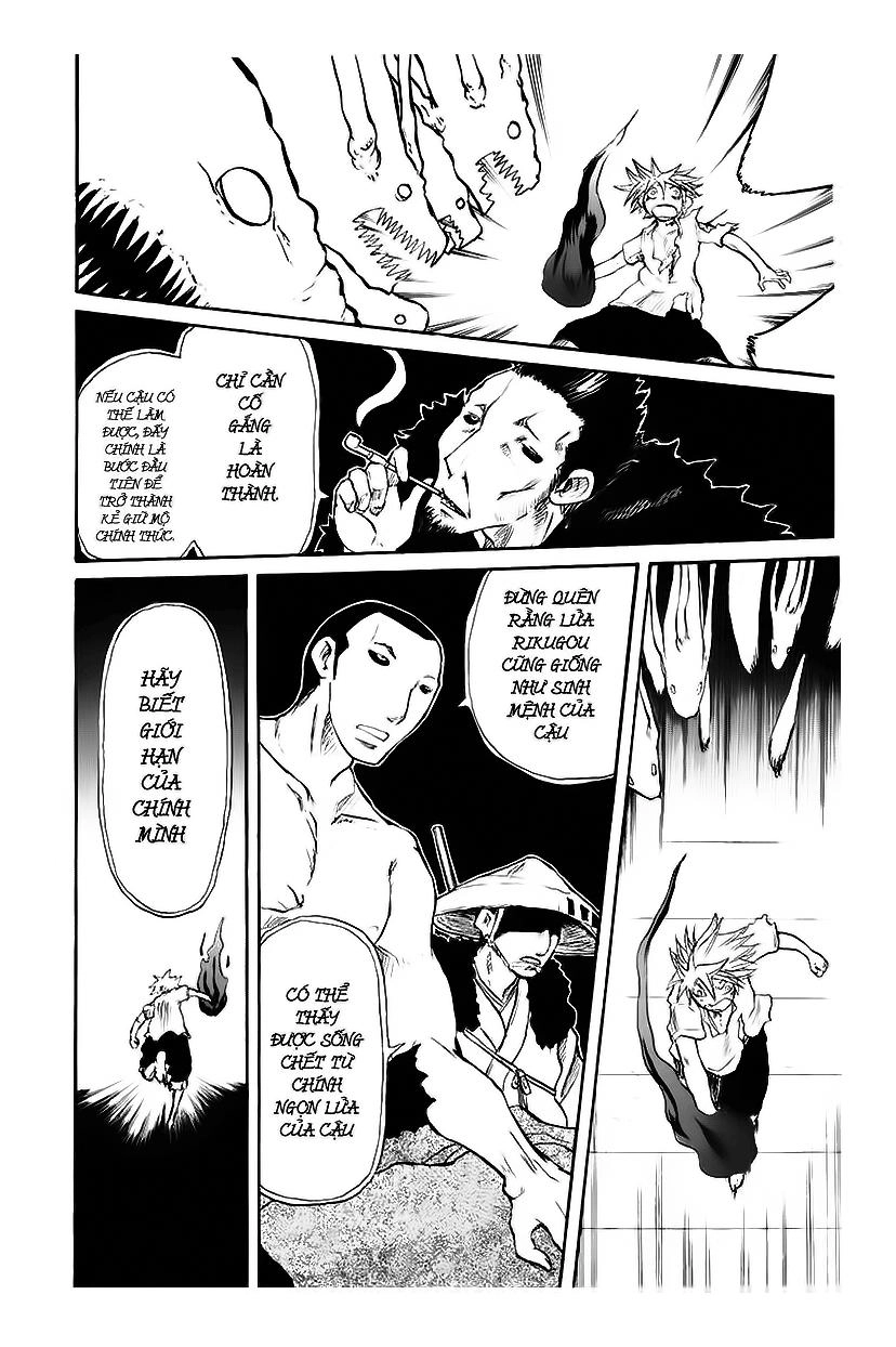 Cerberus(Dp) Chapter 15 - 5