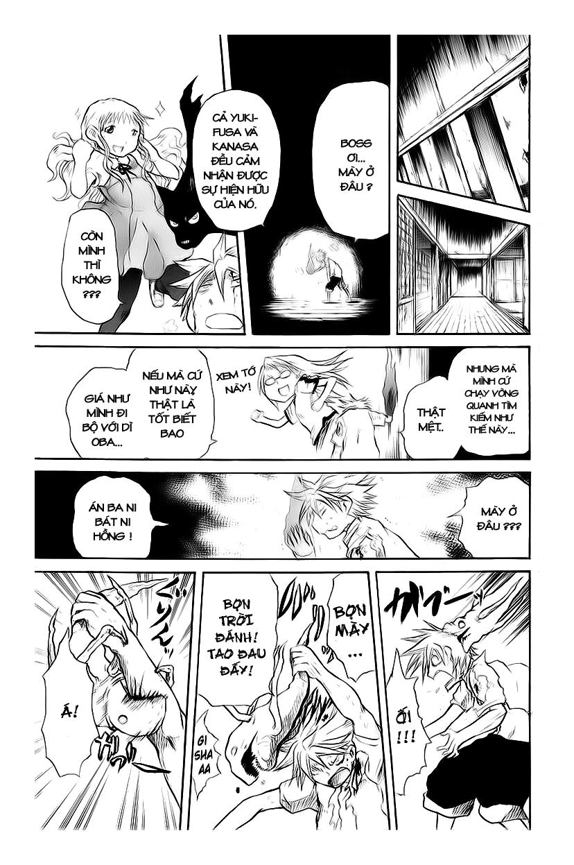 Cerberus(Dp) Chapter 15 - 6