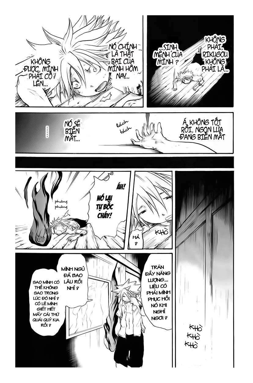 Cerberus(Dp) Chapter 15 - 8