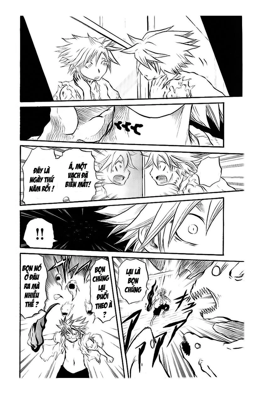 Cerberus(Dp) Chapter 15 - 9