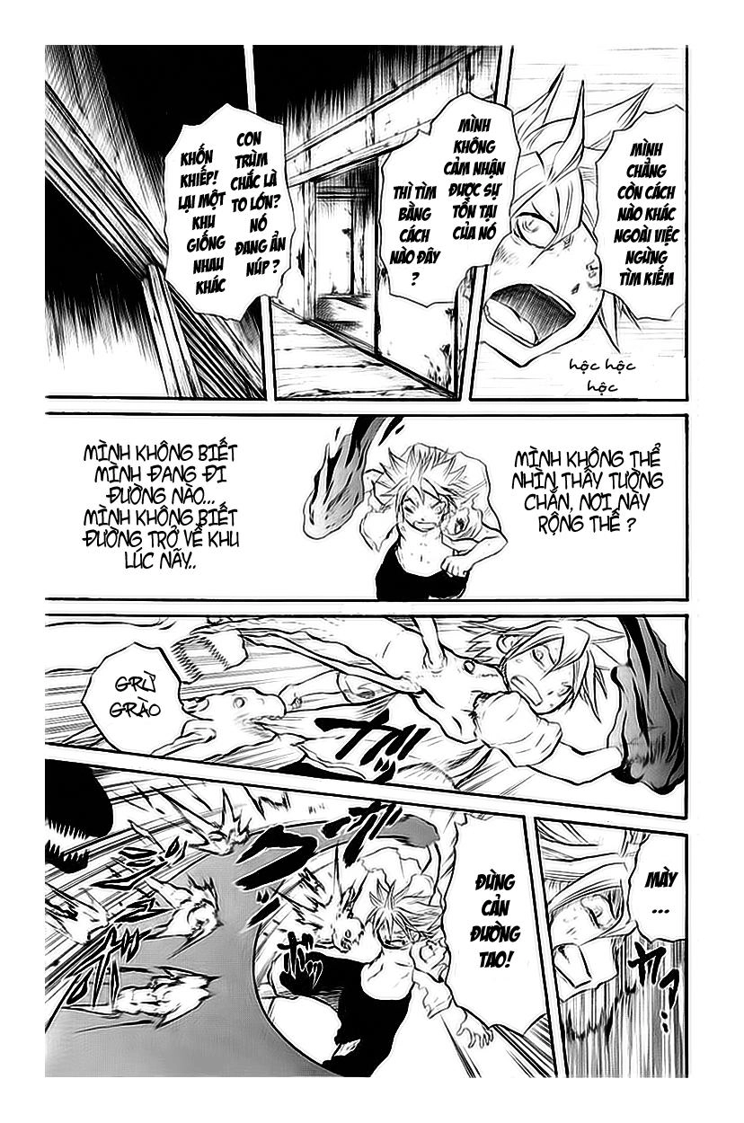 Cerberus(Dp) Chapter 15 - 10