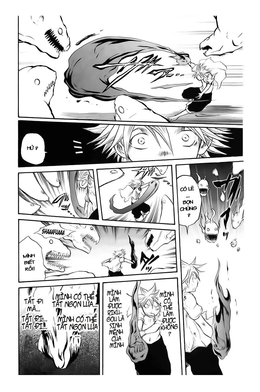 Cerberus(Dp) Chapter 15 - 11