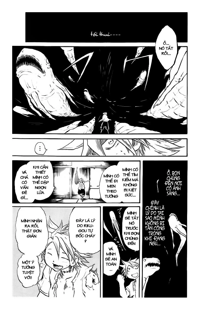 Cerberus(Dp) Chapter 15 - 12