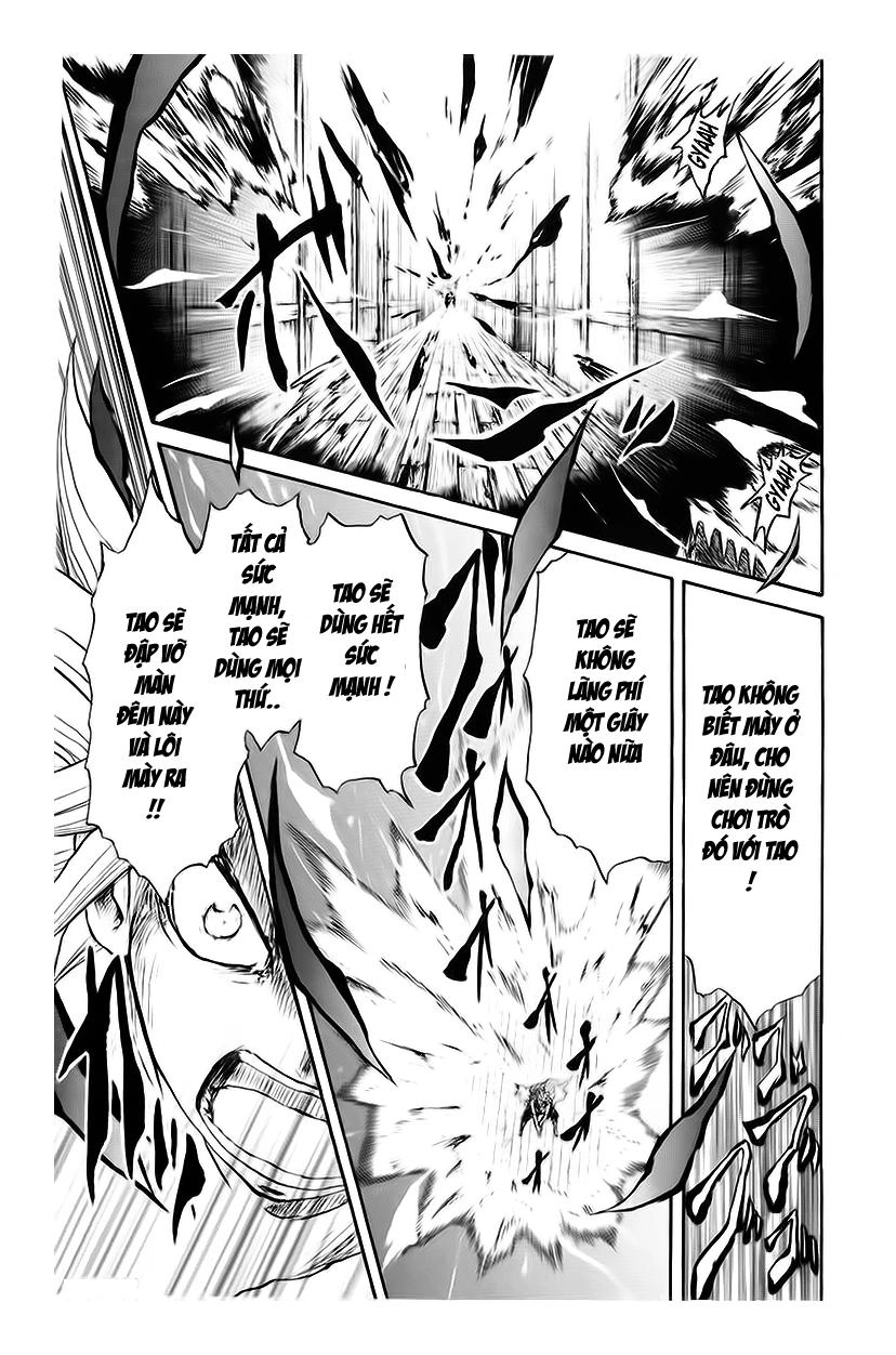 Cerberus(Dp) Chapter 15 - 14