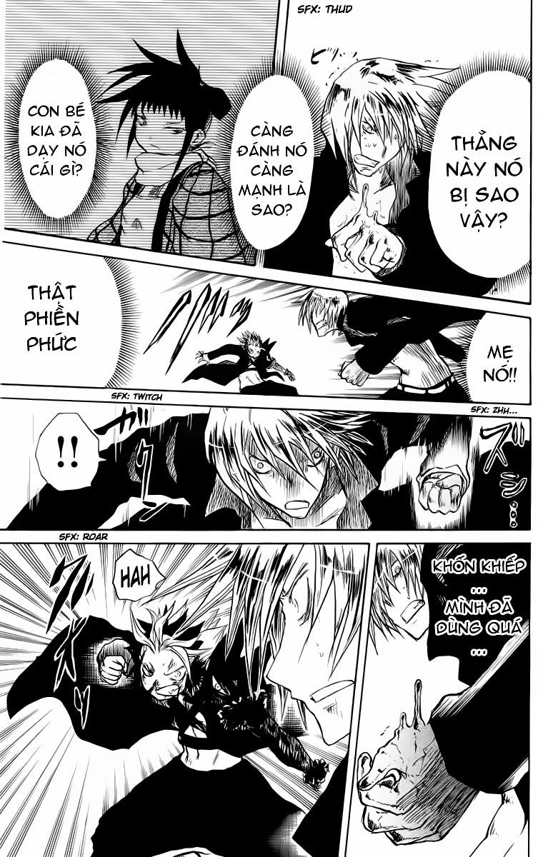 Cerberus(Dp) Chapter 18 - 6