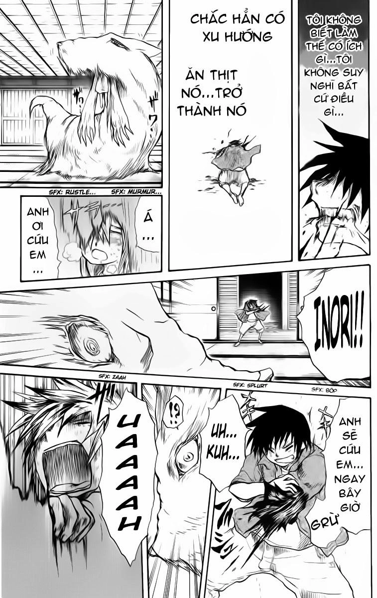 Cerberus(Dp) Chapter 18 - 16