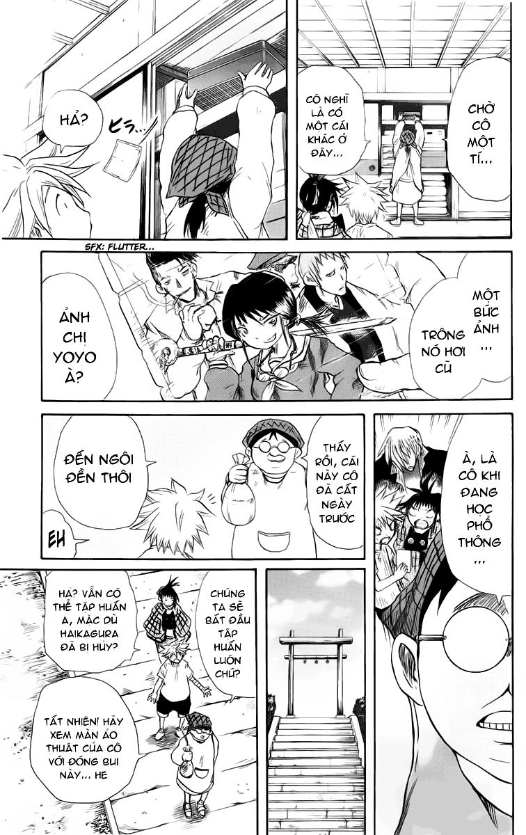 Cerberus(Dp) Chapter 23 - 14