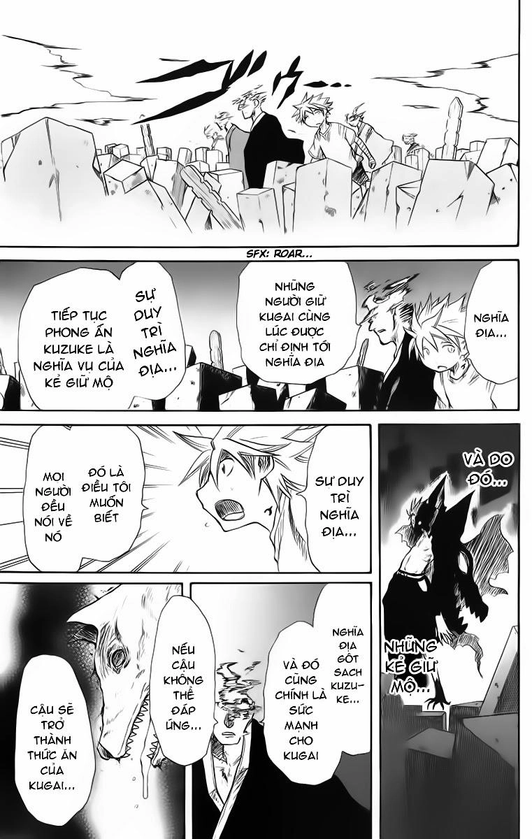 Cerberus(Dp) Chapter 24 - 10