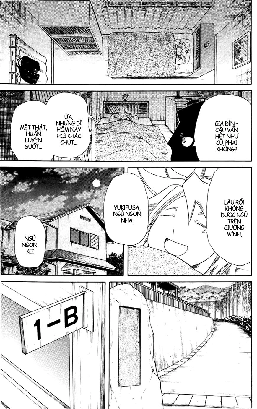 Cerberus(Dp) Chapter 25 - 22