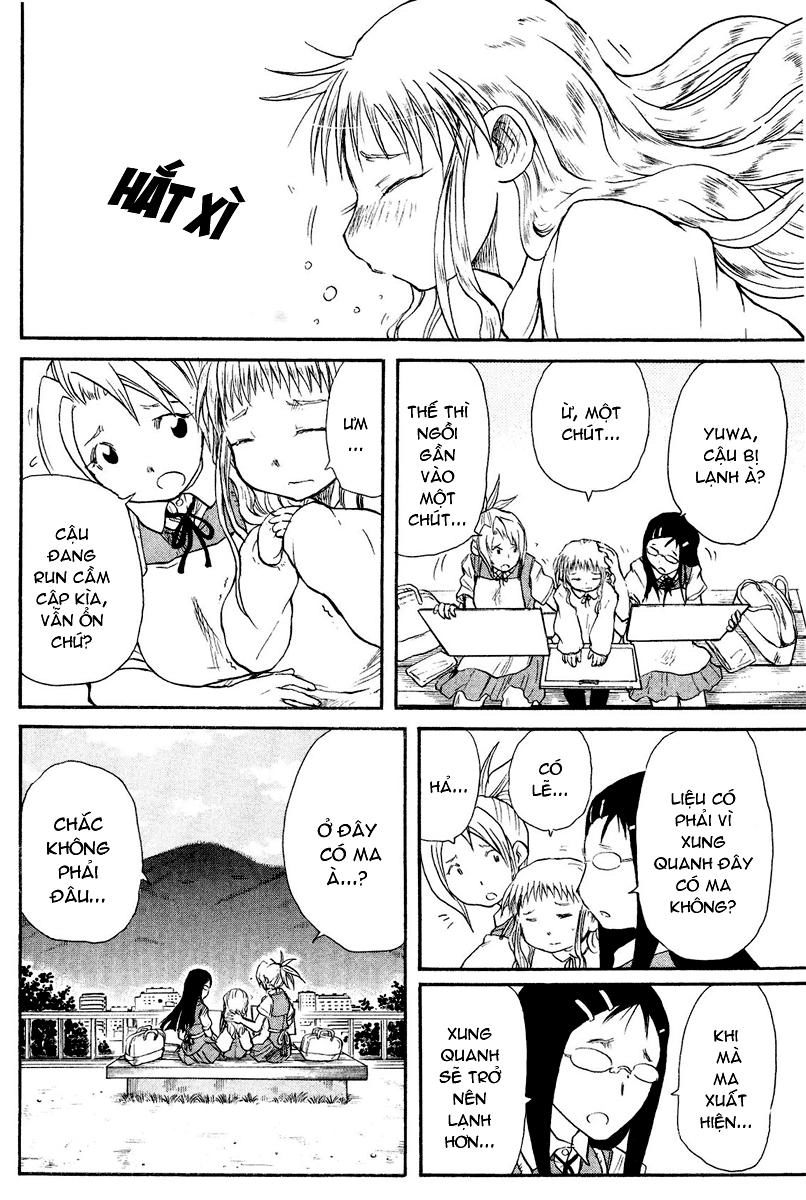 Cerberus(Dp) Chapter 27 - 8