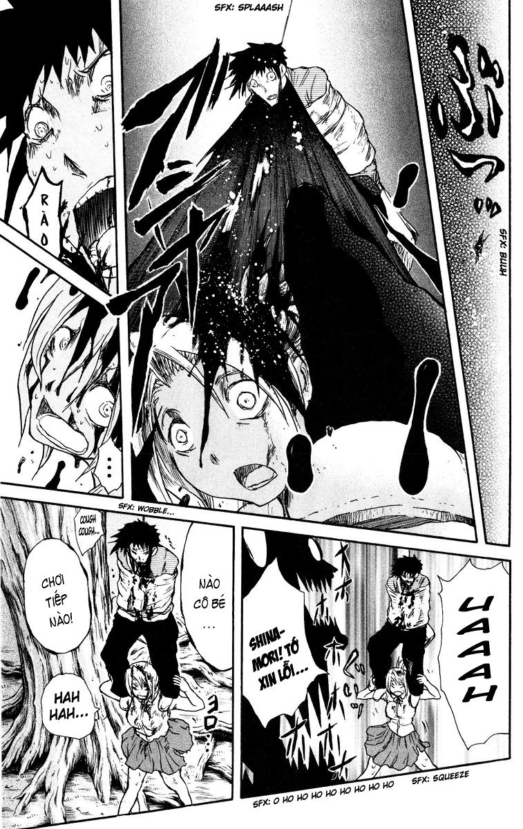 Cerberus(Dp) Chapter 29 - 21