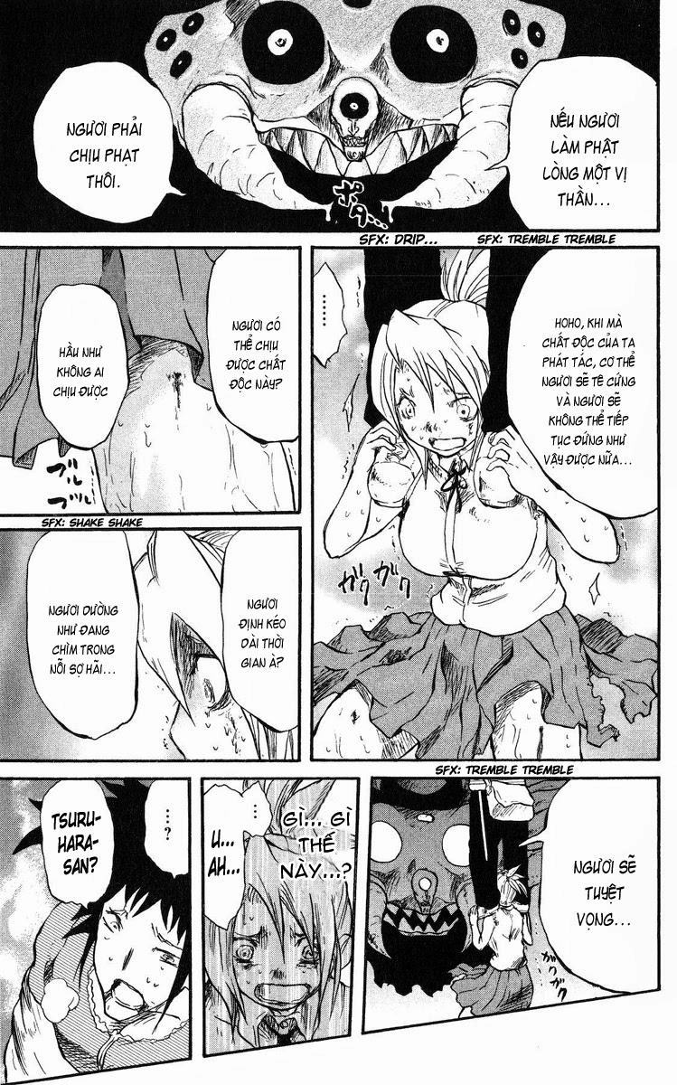 Cerberus(Dp) Chapter 30 - 19