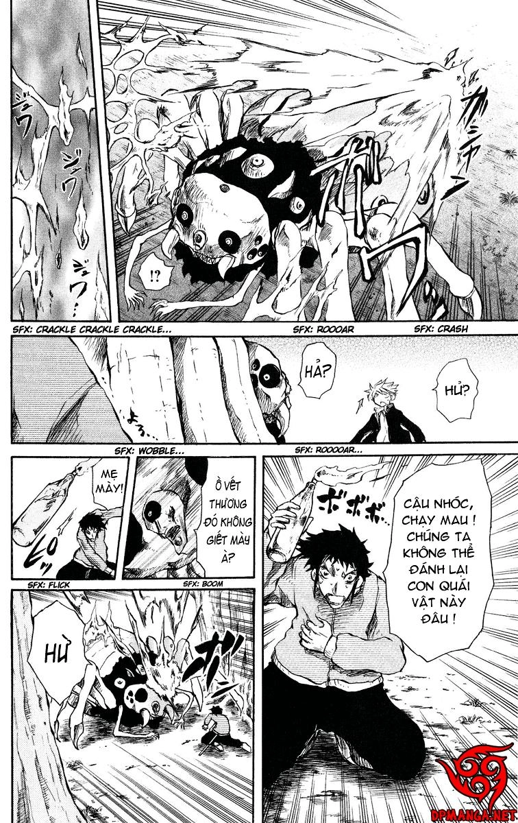 Cerberus(Dp) Chapter 32 - 9