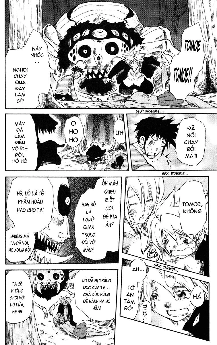 Cerberus(Dp) Chapter 32 - 11