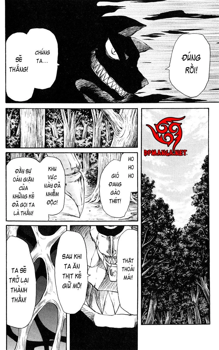 Cerberus(Dp) Chapter 34 - 19