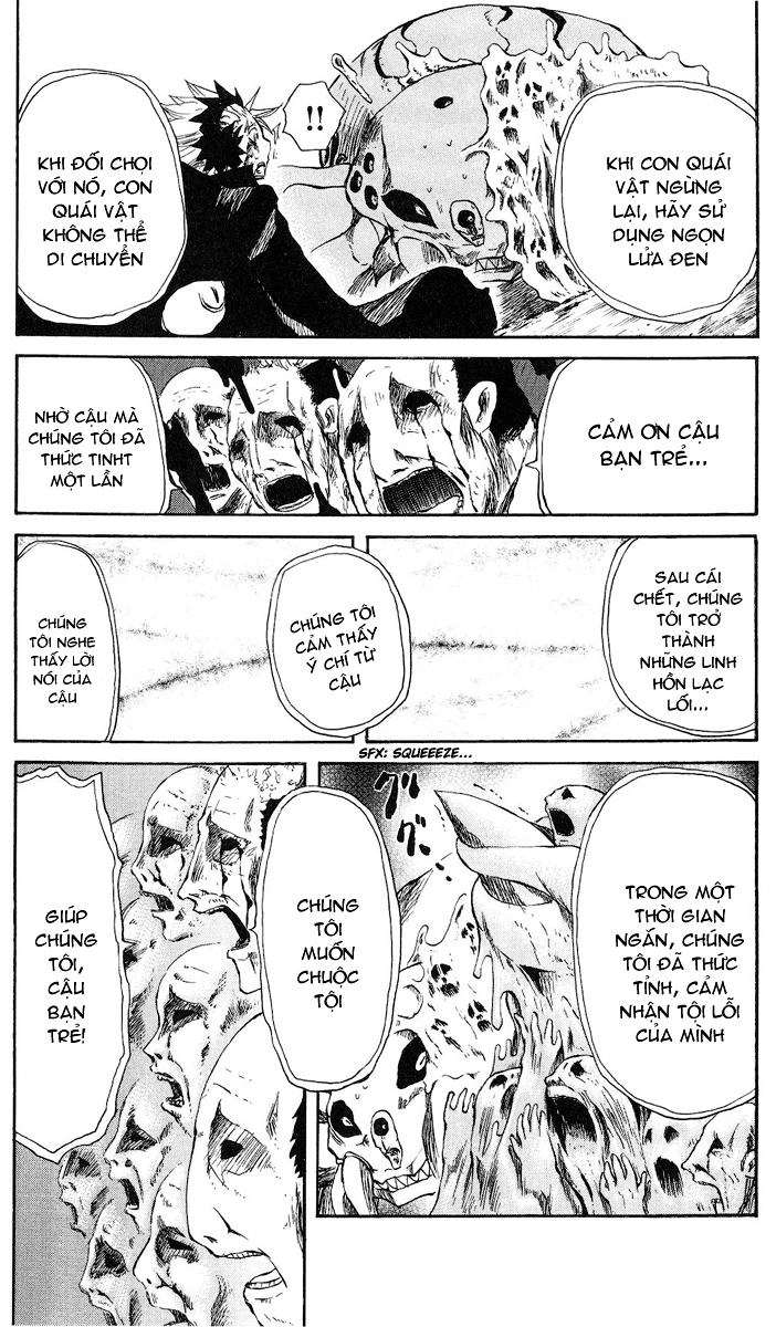 Cerberus(Dp) Chapter 35 - 10