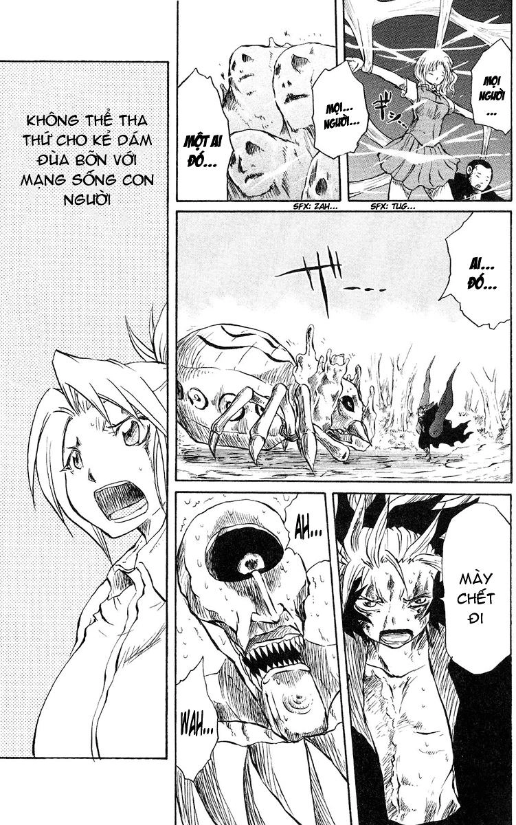 Cerberus(Dp) Chapter 35 - 17