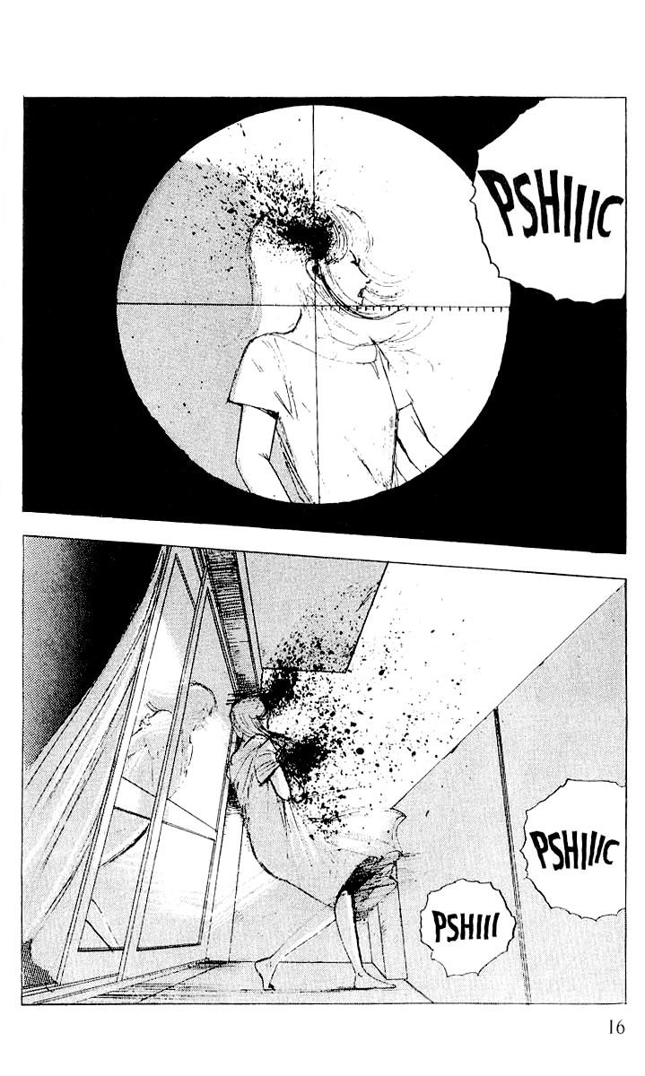 The Horror Mansion Chapter 21 - 17