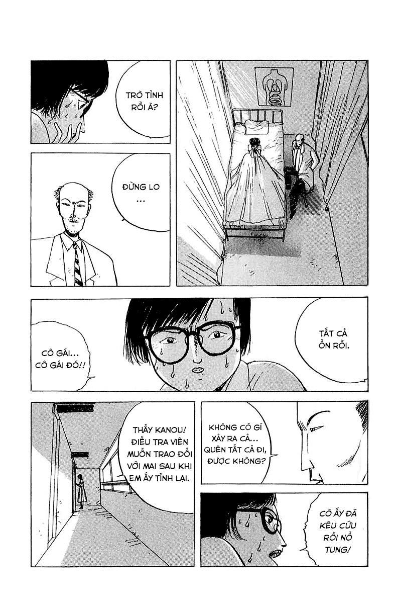 The Horror Mansion Chapter 26 - 11