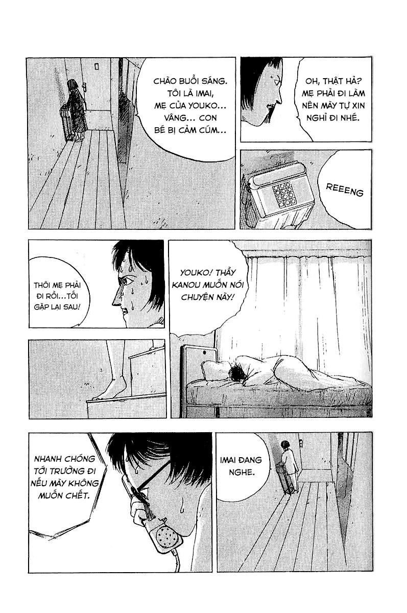 The Horror Mansion Chapter 26 - 17