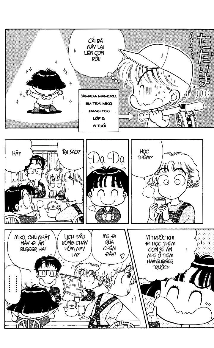 Miko Cô Bé Nhí Nhảnh Chapter 1 - 6