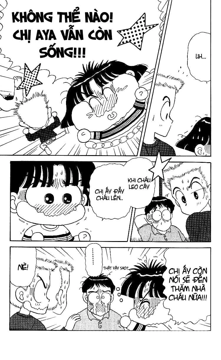 Miko Cô Bé Nhí Nhảnh Chapter 10 - 6