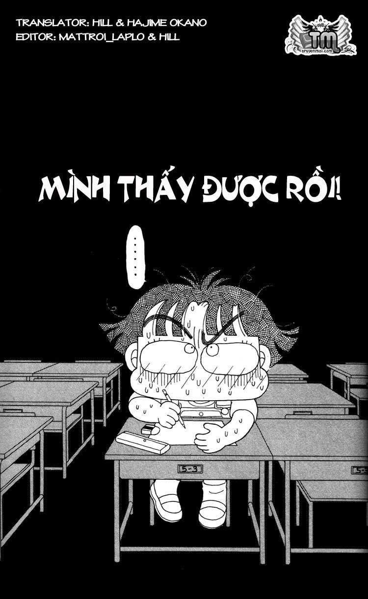 Miko Cô Bé Nhí Nhảnh Chapter 40 - 1