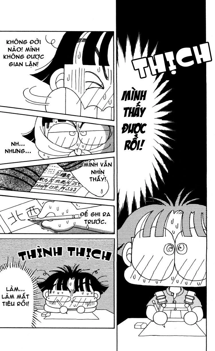 Miko Cô Bé Nhí Nhảnh Chapter 40 - 4