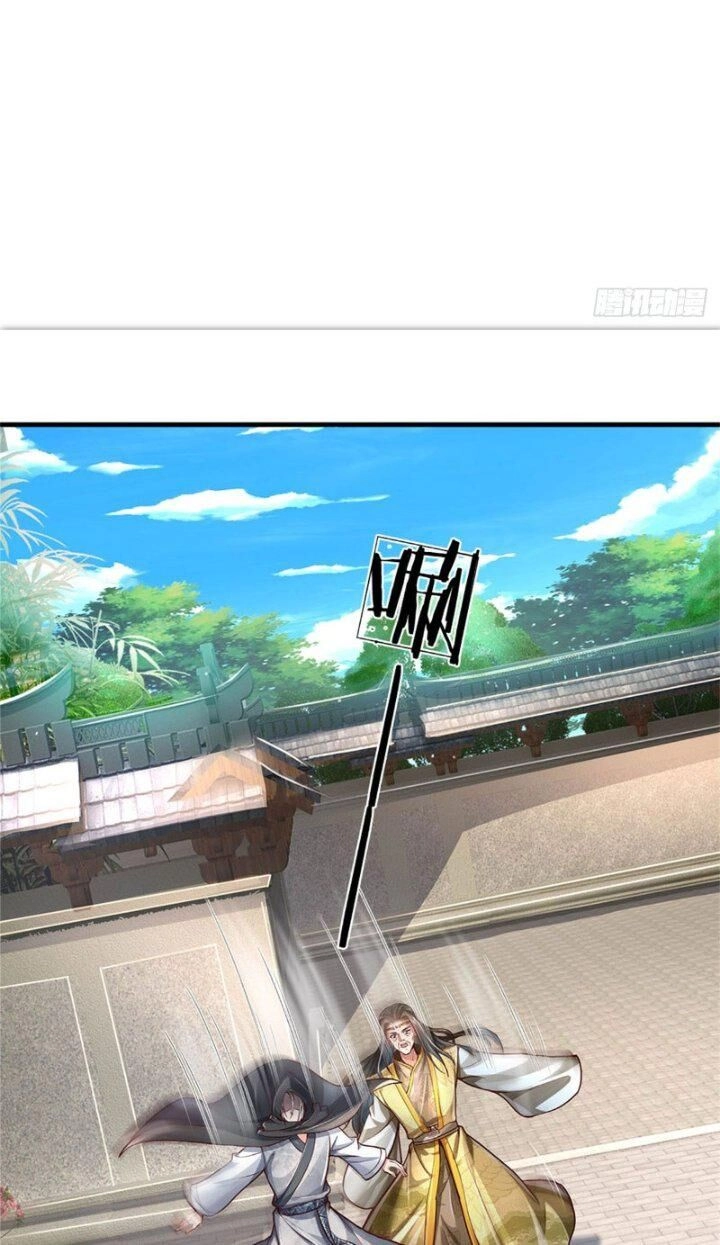 Ta Có Thể Sửa Chữa Vạn Vật Trên Dòng Thời Gian Chapter 18 - 12