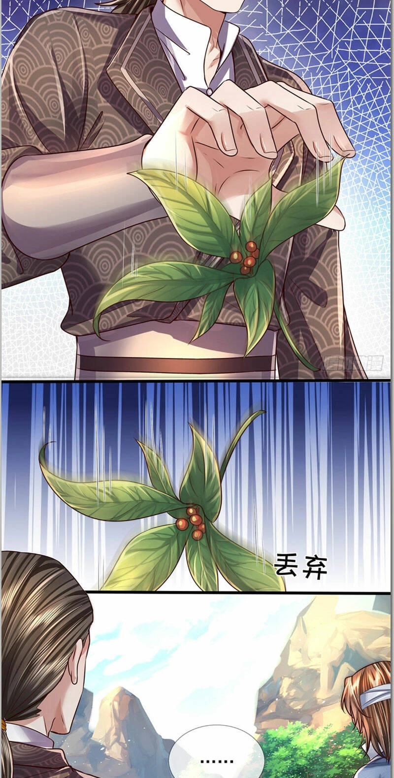 Ta Có Thể Sửa Chữa Vạn Vật Trên Dòng Thời Gian Chapter 36 - 29