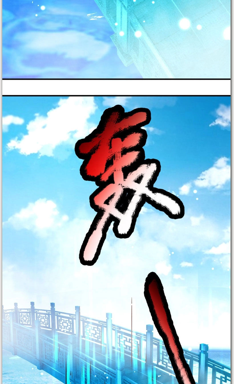 Ta Có Thể Sửa Chữa Vạn Vật Trên Dòng Thời Gian Chapter 47 - 2