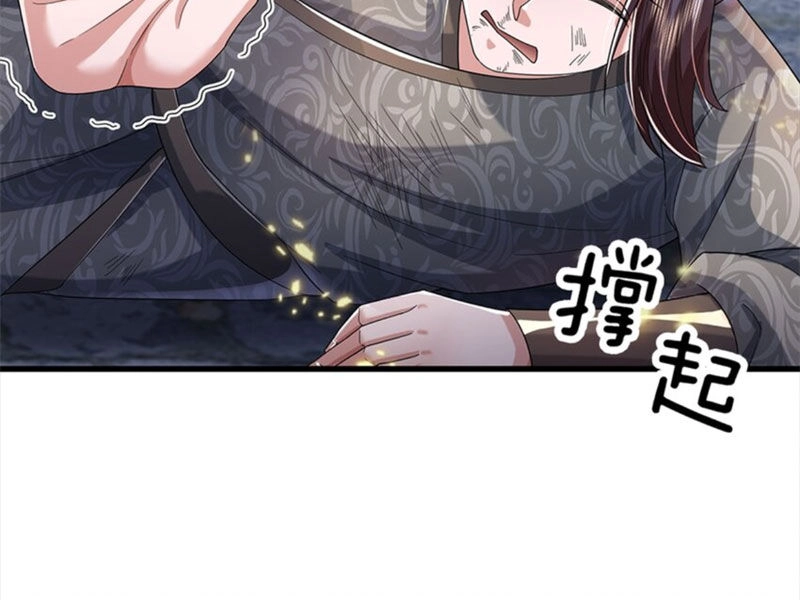 Ta Có Thể Sửa Chữa Vạn Vật Trên Dòng Thời Gian Chapter 55 - 12