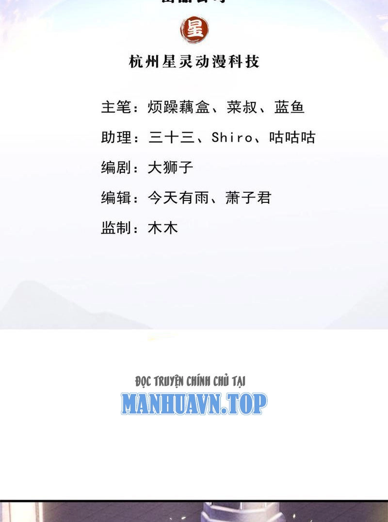 Ta Có Thể Sửa Chữa Vạn Vật Trên Dòng Thời Gian Chapter 71 - 2