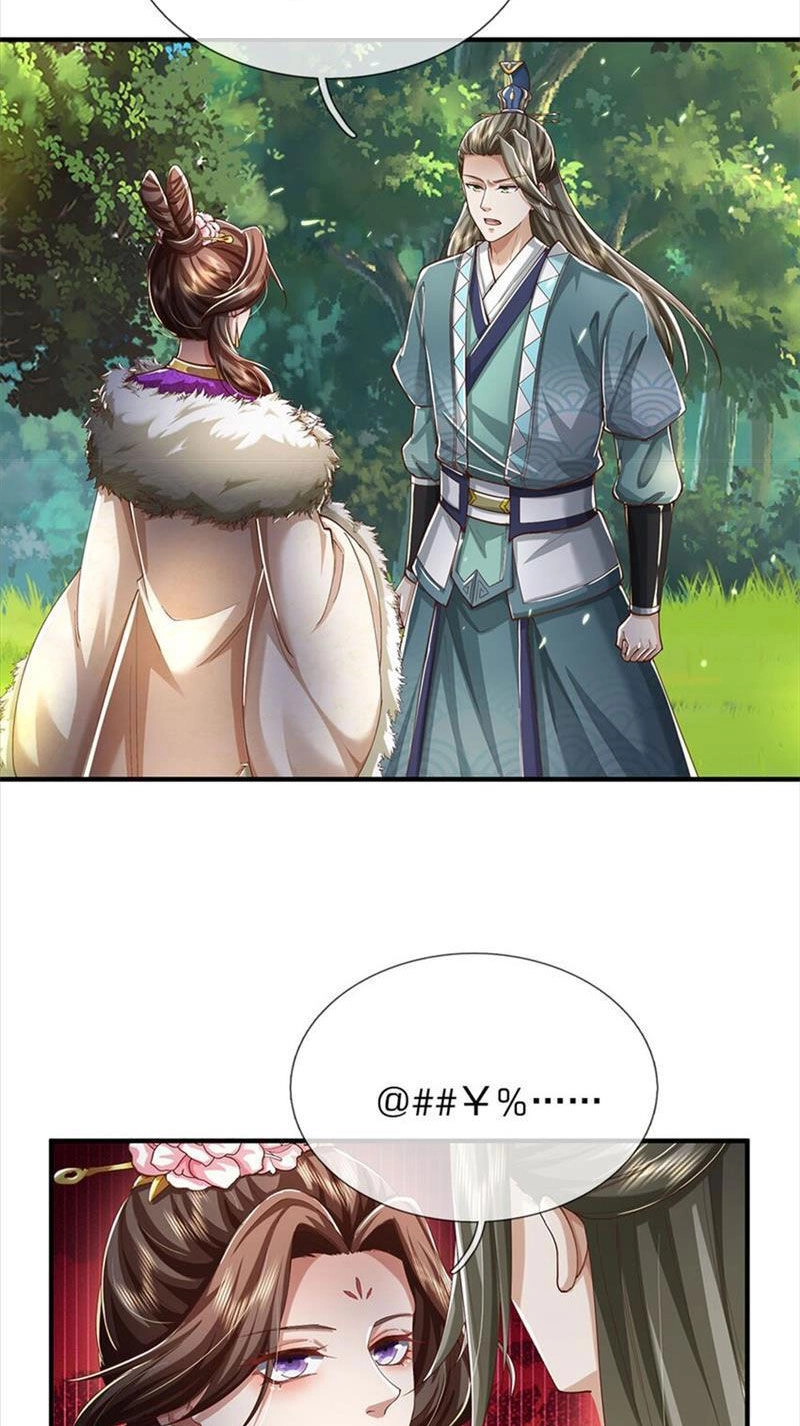 Ta Có Thể Sửa Chữa Vạn Vật Trên Dòng Thời Gian Chapter 76 - 32