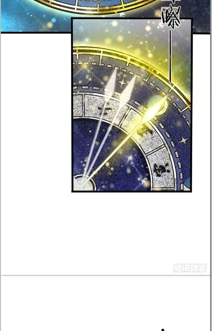 Ta Có Thể Sửa Chữa Vạn Vật Trên Dòng Thời Gian Chapter 5 - 39