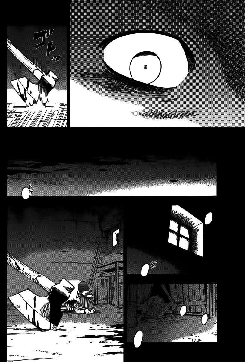 Shuumatsu No Laughter Chapter 4 - 23