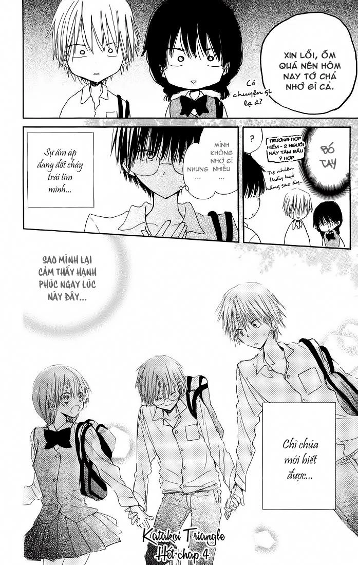 Katakoi Triangle Chapter 4 - 31