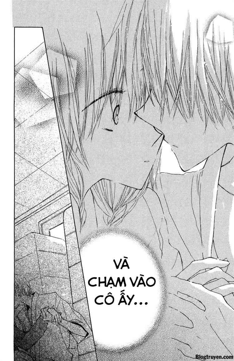 Katakoi Triangle Chapter 6 - 28